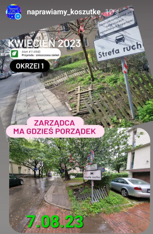 Zdjęcie 5 przedstawia problem zgłoszony w tym alercie