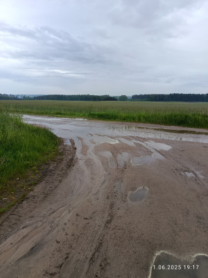 Zdjęcie 2 przedstawia problem zgłoszony w tym alercie