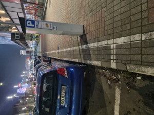 Zdjęcie 1 przedstawia problem zgłoszony w tym alercie