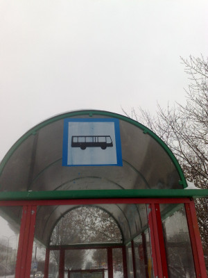 Zdjęcie 10 przedstawia problem zgłoszony w tym alercie