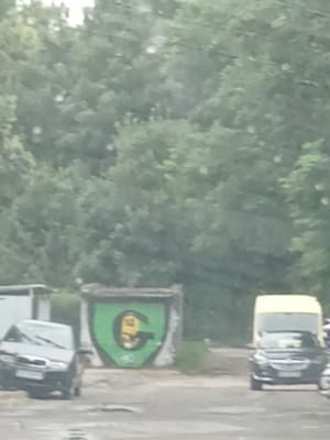Zdjęcie 1 przedstawia problem zgłoszony w tym alercie
