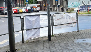 Zdjęcie 4 przedstawia problem zgłoszony w tym alercie