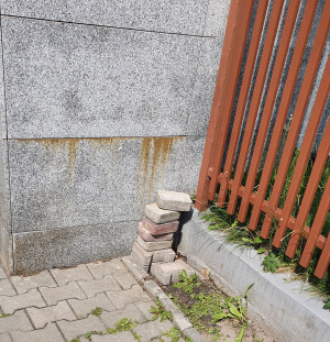 Zdjęcie 3 przedstawia problem zgłoszony w tym alercie