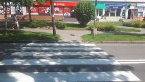 Zdjęcie 5 przedstawia problem zgłoszony w tym alercie