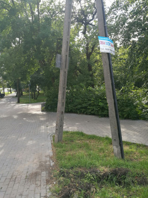 Zdjęcie 1 przedstawia problem zgłoszony w tym alercie