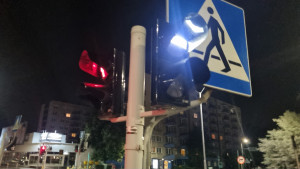 Zdjęcie 2 przedstawia problem zgłoszony w tym alercie