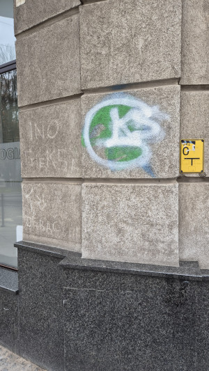 Zdjęcie 1 przedstawia problem zgłoszony w tym alercie