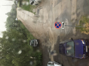 Zdjęcie 2 przedstawia problem zgłoszony w tym alercie