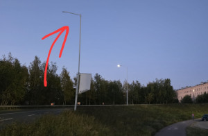 Zdjęcie 1 przedstawia problem zgłoszony w tym alercie