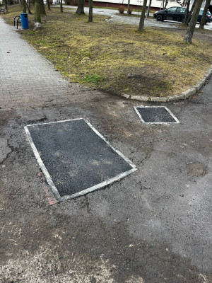 Zdjęcie 4 przedstawia problem zgłoszony w tym alercie