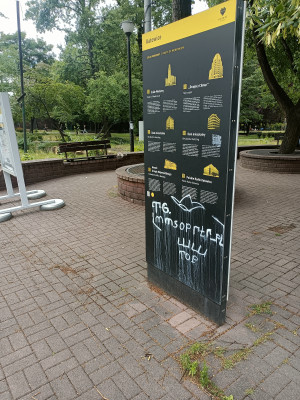 Zdjęcie 1 przedstawia problem zgłoszony w tym alercie
