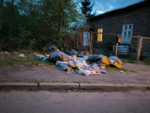 Zdjęcie 1 przedstawia problem zgłoszony w tym alercie