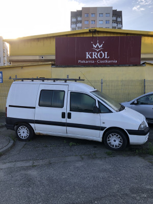 Zdjęcie 2 przedstawia problem zgłoszony w tym alercie