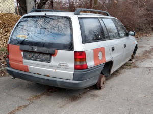 Zdjęcie 1 przedstawia problem zgłoszony w tym alercie