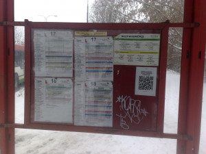 Zdjęcie 5 przedstawia problem zgłoszony w tym alercie