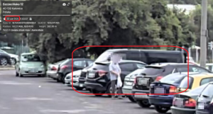 Zdjęcie 2 przedstawia problem zgłoszony w tym alercie