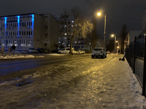 Zdjęcie 2 przedstawia problem zgłoszony w tym alercie