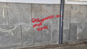 Zdjęcie 1 przedstawia problem zgłoszony w tym alercie