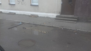 Zdjęcie 1 przedstawia problem zgłoszony w tym alercie