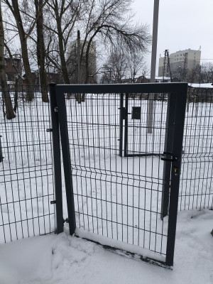 Zdjęcie 3 przedstawia problem zgłoszony w tym alercie