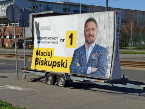 Zdjęcie 1 przedstawia problem zgłoszony w tym alercie