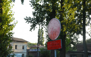 Zdjęcie 1 przedstawia problem zgłoszony w tym alercie