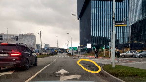 Zdjęcie 1 przedstawia problem zgłoszony w tym alercie