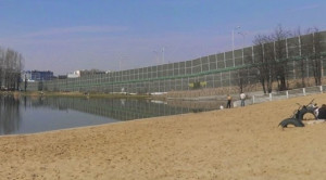 Zdjęcie 3 przedstawia problem zgłoszony w tym alercie