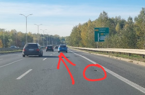 Zdjęcie 2 przedstawia problem zgłoszony w tym alercie