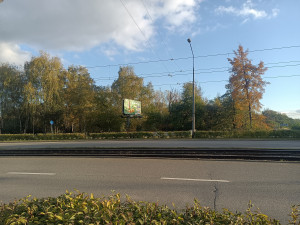 Zdjęcie 1 przedstawia problem zgłoszony w tym alercie