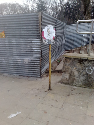 Zdjęcie 1 przedstawia problem zgłoszony w tym alercie