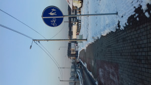 Zdjęcie 1 przedstawia problem zgłoszony w tym alercie