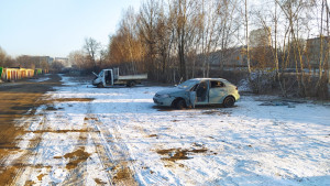 Zdjęcie 5 przedstawia problem zgłoszony w tym alercie