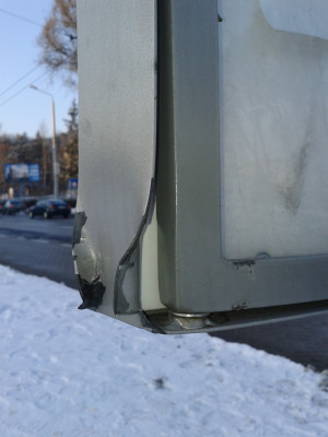 Zdjęcie 6 przedstawia problem zgłoszony w tym alercie