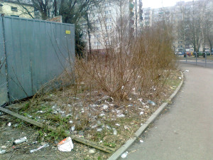 Zdjęcie 1 przedstawia problem zgłoszony w tym alercie