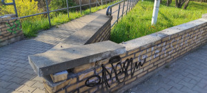 Zdjęcie 3 przedstawia problem zgłoszony w tym alercie
