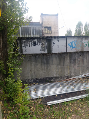 Zdjęcie 1 przedstawia problem zgłoszony w tym alercie