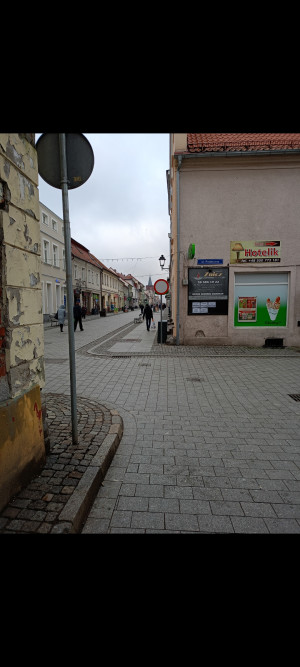 Zdjęcie 1 przedstawia problem zgłoszony w tym alercie