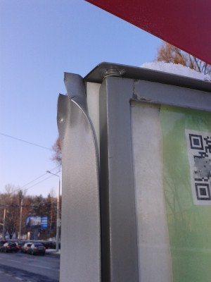 Zdjęcie 5 przedstawia problem zgłoszony w tym alercie