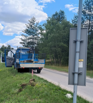 Zdjęcie 6 przedstawia problem zgłoszony w tym alercie