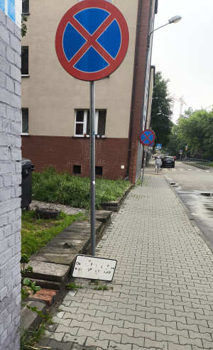 Zdjęcie 1 przedstawia problem zgłoszony w tym alercie