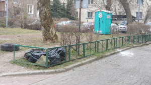 Zdjęcie 1 przedstawia problem zgłoszony w tym alercie