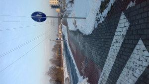 Zdjęcie 2 przedstawia problem zgłoszony w tym alercie