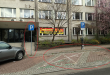 Zdjęcie 1 przedstawia problem zgłoszony w tym alercie