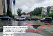 Zdjęcie 1 przedstawia problem zgłoszony w tym alercie
