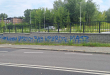 Zdjęcie 1 przedstawia problem zgłoszony w tym alercie