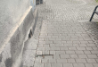 Zdjęcie 1 przedstawia problem zgłoszony w tym alercie