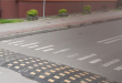 Zdjęcie 3 przedstawia problem zgłoszony w tym alercie