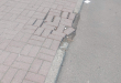 Zdjęcie 3 przedstawia problem zgłoszony w tym alercie