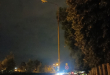 Zdjęcie 2 przedstawia problem zgłoszony w tym alercie